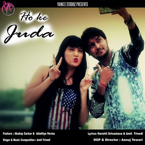 Smeet Sontakke Songs MP3 Download